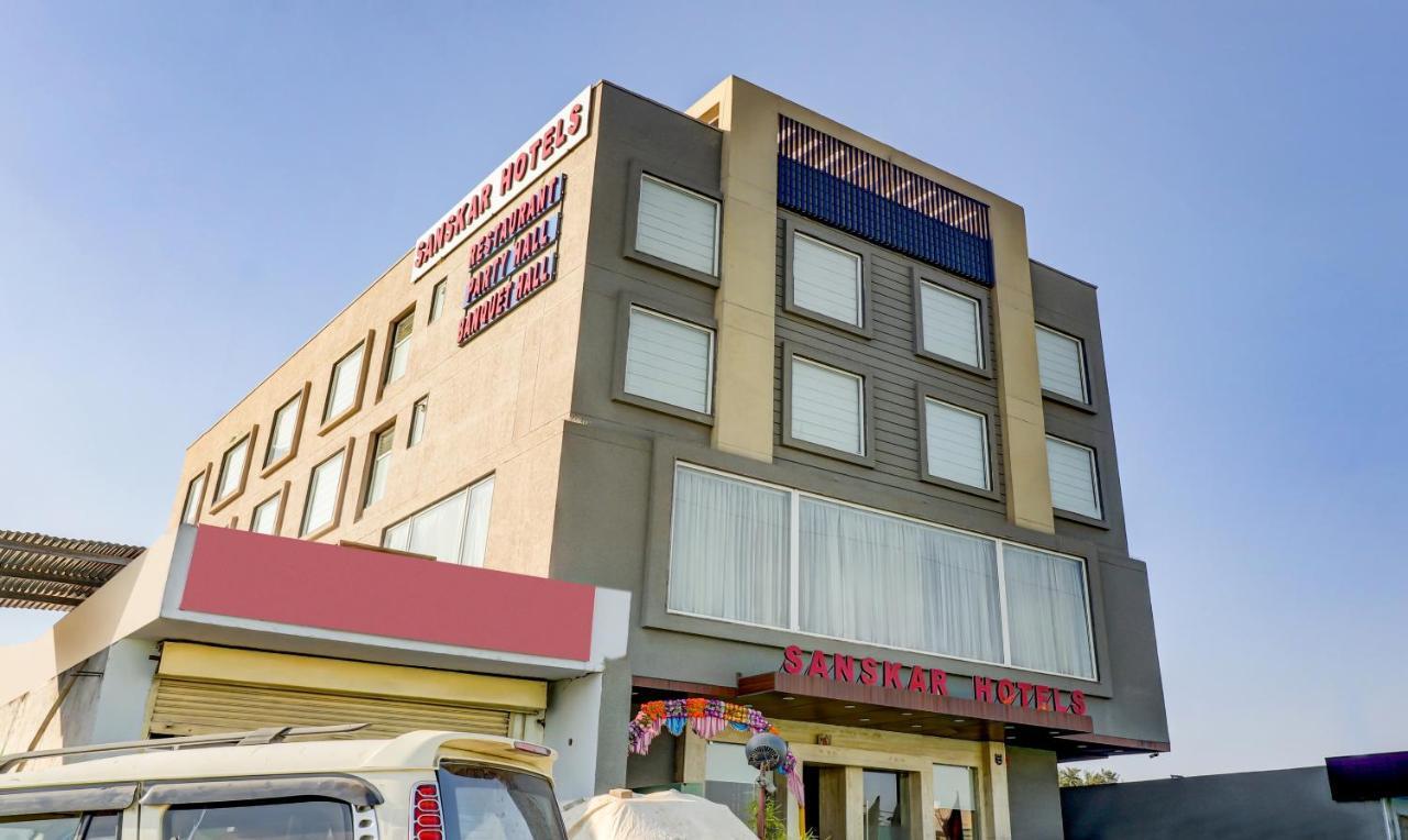Sanskar Hotel Джапур Экстерьер фото